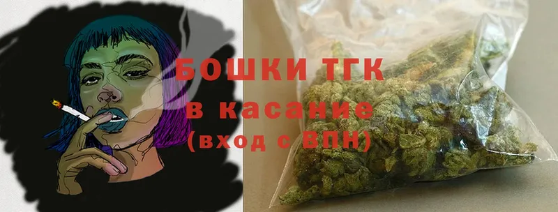 hydra как войти  Пятигорск  МАРИХУАНА OG Kush 